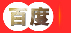 贵阳会议平板_贵阳视频会议一体机_贵阳视频会议系统-贵州顾通腾飞有限公司